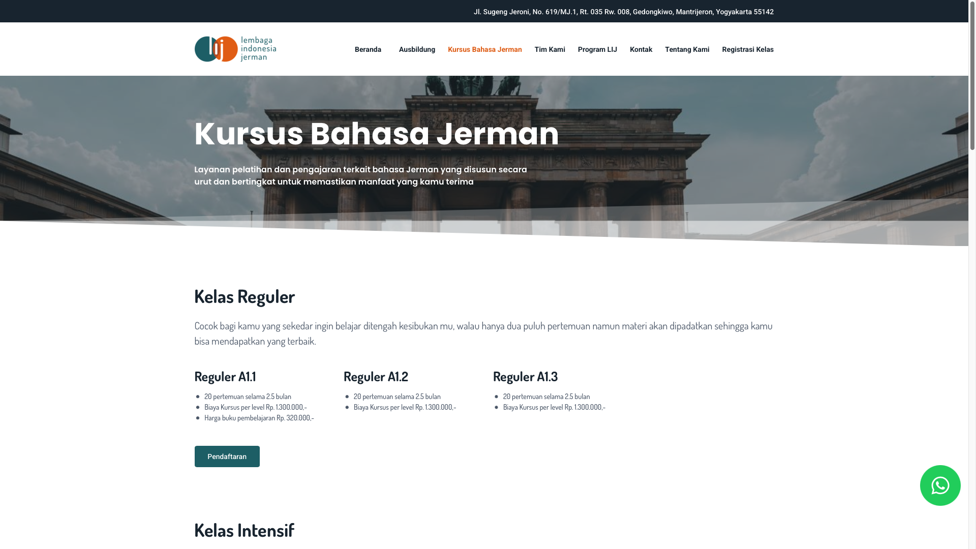 Lembaga Indonesia Jerman